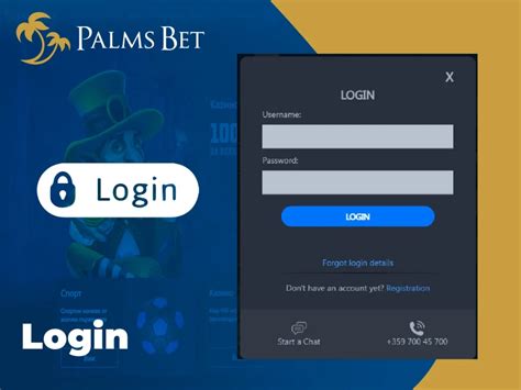 palms bet log in